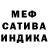 Амфетамин 97% pro tam