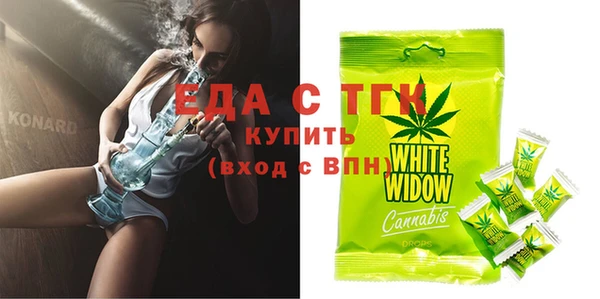 марки lsd Дмитровск