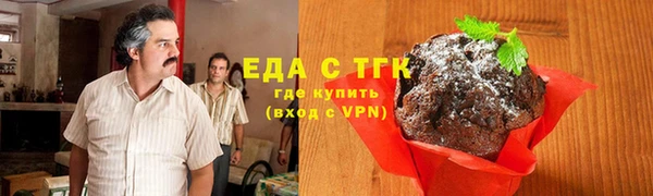 кристаллы Дмитриев