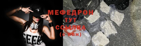 кристаллы Дмитриев