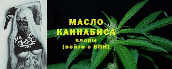 марки lsd Дмитровск