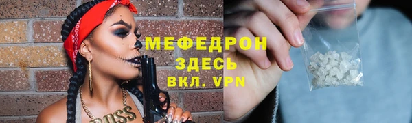 марки lsd Дмитровск