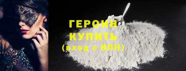 кристаллы Дмитриев