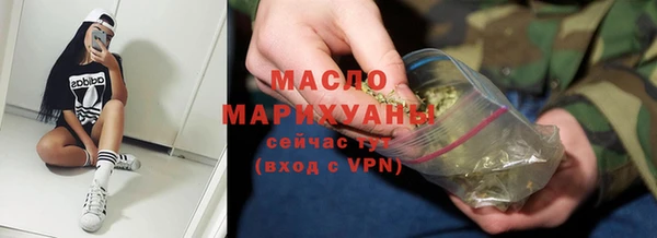 кристаллы Дмитриев