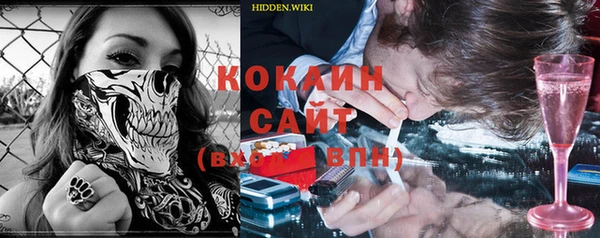 кристаллы Дмитриев
