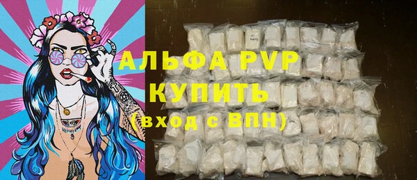 марки lsd Дмитровск