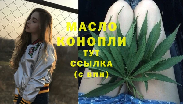 марки lsd Дмитровск