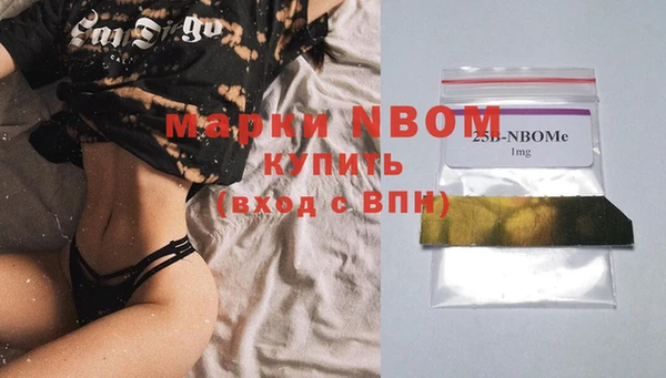 марки lsd Дмитровск