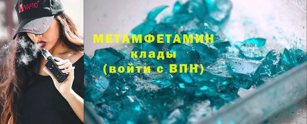 марки lsd Дмитровск