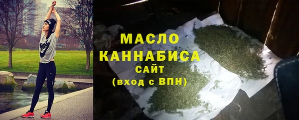 кристаллы Дмитриев