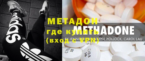 соль курить ск Дмитров
