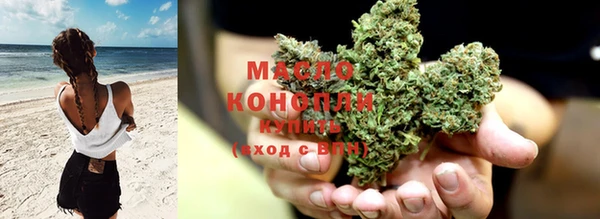 марки lsd Дмитровск